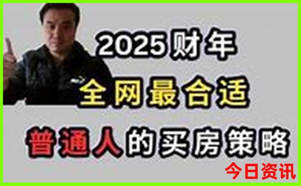 上海金山海边沙滩旅游景区