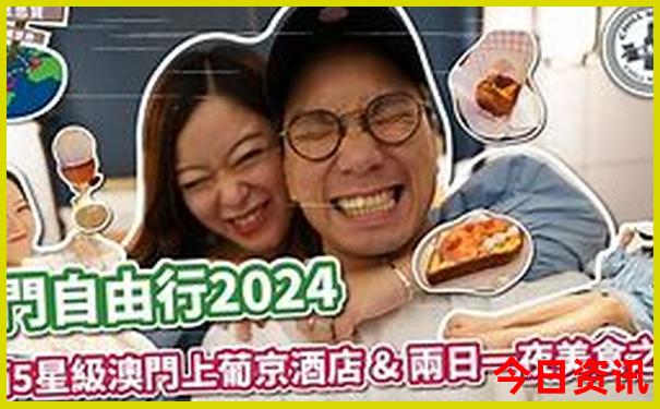 棋是指哪三肖