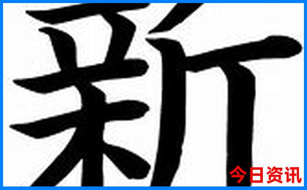 长沙适合孩子的两日游旅游攻略