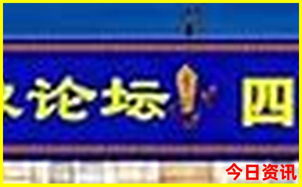 中国夏季去哪旅游好