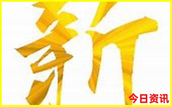 清远旅游攻略必去十大景点